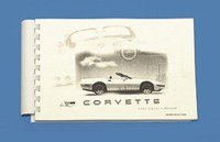 1993 Boek Owners Manual