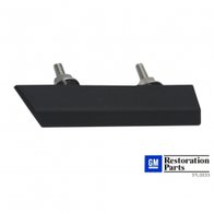 Strip VOOR Zij Rechts 1984/1990 was GM 14043100