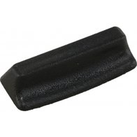 Hendel Targadak Slot 1984/1996 was GM 10248663